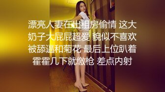 約00后抖音女主播拍私房照拍到逼逼流水攝影師上雞巴蹭逼逼[156P/1.81G]