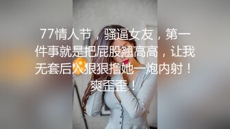 情色主播 寂寞少妇