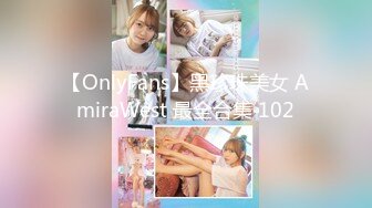 【Kantaehee】OnlyFans摄影师，白虎颜值模特Cherry道具自慰，大胆掰穴