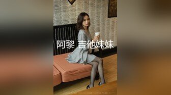 【长期订阅更新】推特25万粉丝F-CUP吊钟乳小母狗蜂腰爆乳芭比「魔鬼愛」VIP完整付费资源【第四弹】