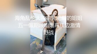 [MP4/ 2.74G]&nbsp;&nbsp; 顶级混血美女 全程露脸黑丝高跟大长腿&nbsp;&nbsp;口交足交跟小哥激情啪啪 道具玩弄激情抽插