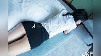 [MP4]杏吧&amp;星空无限传媒联合出品国产AV佳作 XKXB8012『妻子的好闺蜜-2