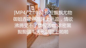 女友让我出租她