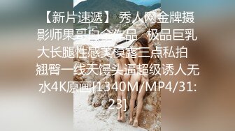 爸爸的骚女儿 主动张开美腿给爸爸插入✅外表纯洁可爱 内心骚浪无比！毫不吝惜地蹂躏起骚逼