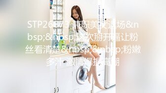 [MP4/ 290M] 熟女阿姨偷情老外 又舔又亲 被无套输出 完事还送阿姨一条裙子 非常开心