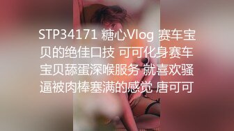 -- 嫖娼男殊不知遇上人妖♈ 小帅哥大战小妖精，黑丝诱惑冲昏了头，骑乘位好上头！