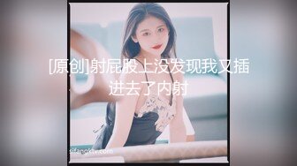 【网友投稿良家自拍】24岁170cm女友甜美可爱酒店做爱享受跪式口交后入这白臀疯狂摇摆起来