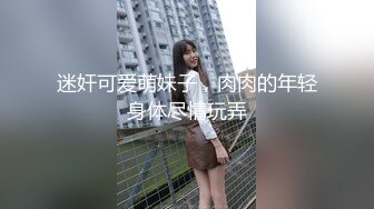 大庆忆杨(24)