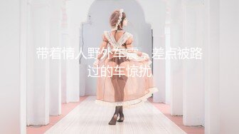 人工智能Al让女神下海不是梦之『迪丽热巴』开档牛仔裤女神的3P轮操性爱体验 被无套内射