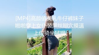 PH081 与饥渴熟女的幽会1的!