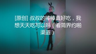 dart_漂亮女孩昏迷玩脚