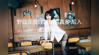 【女性身体之谜】好奇又优雅的美丽，有著独特的自我形