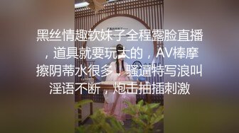 【国产AV首发❤️爱豆传媒】引领国产AV性爱新时尚D5210