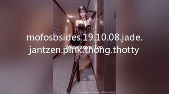 mofosbsides.19.10.08.jade.jantzen.pink.thong.thotty