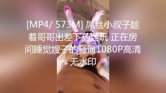 麻豆传媒-台湾第一女优吴梦梦裸体美术课宽衣解带性爱描绘