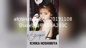 【OnlyFans】逃亡JJ爱KK，狂干群P，大型淫乱场面，两人真实夫妻，女的身材超级棒，群p的场面太过震撼 122