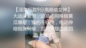 新人报道多关照，操到老婆想尿尿