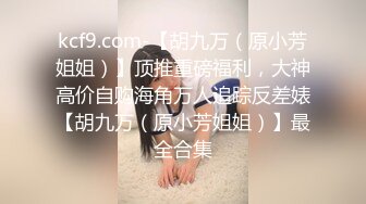 我的00后骚货女友