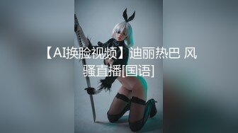 巨乳妹开饭啦上