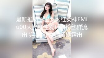 【新片速遞 】 ❤️放肆的青春❤️白白嫩嫩的萝莉活力四射 清纯的肉体如此耀眼 水嫩一线天白虎嫩B 被金主各种啪啪蹂躏[418M/MP4/19:28]