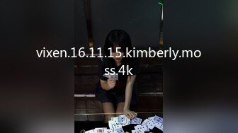 一言不合就抱着大阪第一的公关女究竟会怎样？