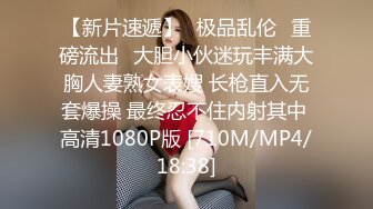 [2DF2] 偷拍高贵气质眼镜学院派美女和男朋友下午激情做爱[MP4/121MB][BT种子]