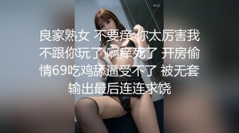 【JD052】迷姦.为了精东工程.主动送上女友