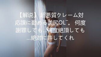 [MP4]榨汁尤物扣扣传媒 FSOG042 极品黑丝长腿尤物▌丝丝女神▌