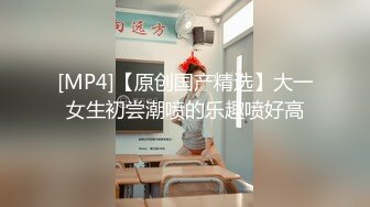 [MP4/ 706M]&nbsp;&nbsp; 疫情生意不好做,理发店老板娘也要兼职了,关上门和小哥店里啪啪,菊花太紧插不进啊