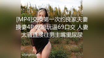 搞定高端女孩，人美热情，非常不错