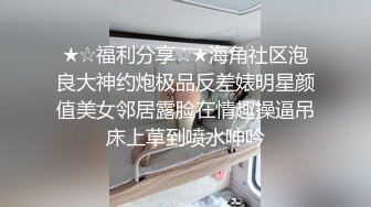 [MP4/ 262M]&nbsp;&nbsp;大奶骚妇 好大 好深 趴在沙发上后入输出 巨乳甩动 表情又享受又很痛苦 看来很久没做了 最后爆