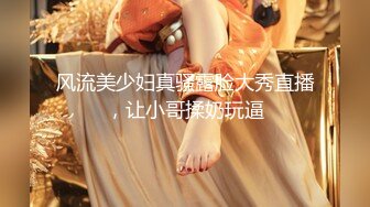 【新片速遞】&nbsp;&nbsp;【最新❤️唯美流出】超爆网红美少女『铃木美咲』大尺淫乱私拍《原神芭芭拉篇》呻吟骑乘爆射 高清1080P原版无水印 [1510M/MP4/29:59]