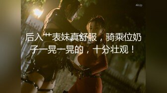 欧美大奶喜欢女女自嗨的博主Emily Balfour合集【445V】 (27)