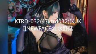 [MP4/ 1.17G] 超高颜值美女酒店开房约炮操逼掰穴特写求操，第一视角交，抓着大肥臀后入，大力撞击