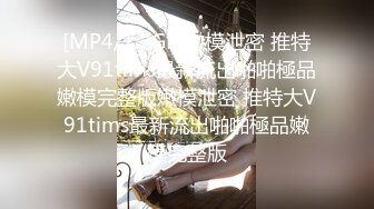 【自整理】胸前两个大南瓜，这种巨乳美女走路根本看不到脚趾头【531V】 (236)