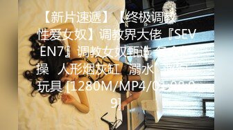 [原創錄制](sex)20240131_甜蜜的糖果