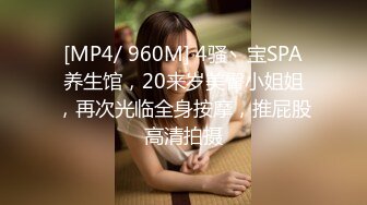 露脸3P上海00年白嫩小太妹，被双男狠狠玩弄