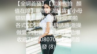 【AI换脸视频】[精品贴]李知恩[IU]8个不同场景8V啪啪 精彩不容错过 [33-03]