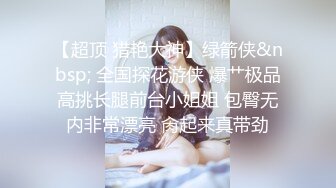 [MP4/ 148M] 双马尾辫清纯萝莉半脱下内裤被炮友随意操，无毛粉穴第一视角拍摄，进进出出啊啊直叫