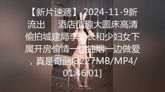 [MP4/327MB]10-19江海寻欢约啪丰满妹子，温柔多情，大屁股后入超有感觉