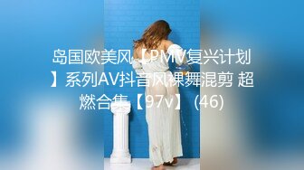 STP20039 最新天美传媒华语AV新作TM068-超级性爱英雄系列之水兵月大战蝙蝠侠 水兵月制服装小穴粉嫩真骚