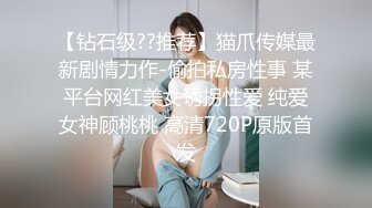 最新众筹某人网两个零零后嫩模模拟男女激情性爱1080P高清版