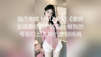 ✿勾魂黑丝大长腿✿外人眼里的女神在主人面前就是一条下贱的骚母狗而已 让母狗趴著翘高屁股一顿输出猛操，被干到失禁