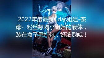 【百度云泄密系列】泄密3部曲良家少妇大尺度视频照片流出（第二部）