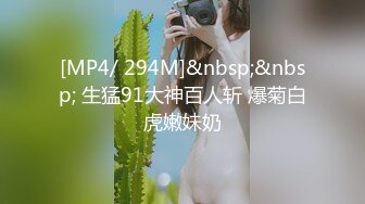 巨乳美乳 在家操大奶美眉 奶子太大也不行 操逼时晃的疼 只能自己抓着大白球少晃晃