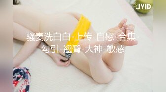 看看骚逼熟女母狗屁眼里的是什么