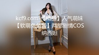 最新推特露出系网红女神Smaxskin