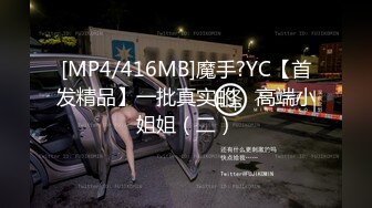 kcf9.com-东京S女王「mistressyouko」OF调教私拍 腋毛浓密胶衣纹身御姐熟女玩M男TS【第一弹】1