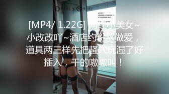 【新速片遞】 《魔手☛外购☀️极品CP》先看脸再看逼各种美鲍菊花，商场女厕全景偸拍超多美女美少妇方便，近镜头欣赏视觉盛宴[1900M/MP4/41:20]