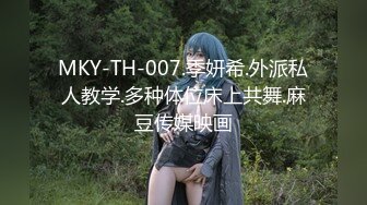 [MP4]知性美女 69姿势揉搓美穴 好紧和橡皮筋箍住一样 骑乘打桩流了好多水 操的妹子受不了